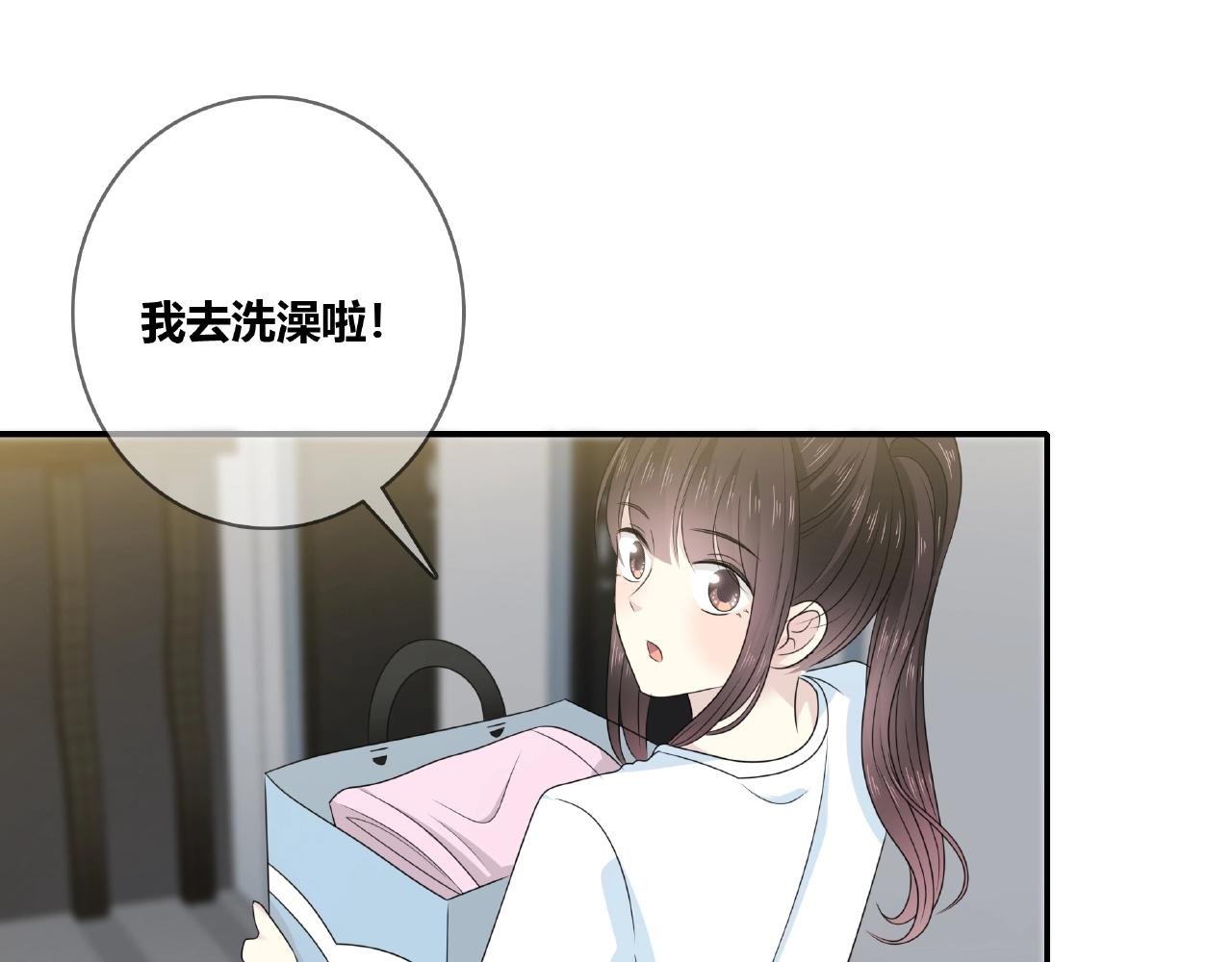 第110话 八卦！