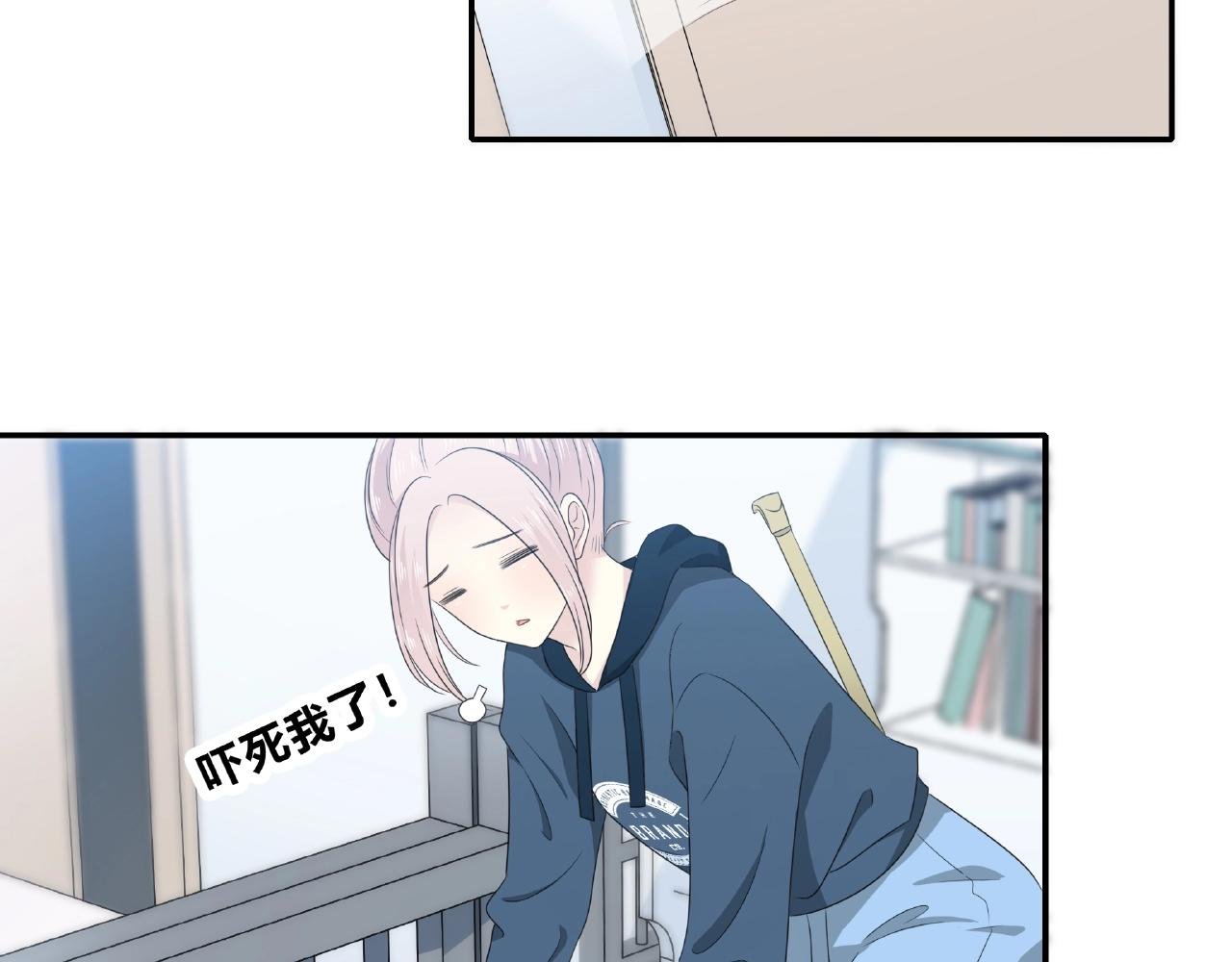 第110话 八卦！