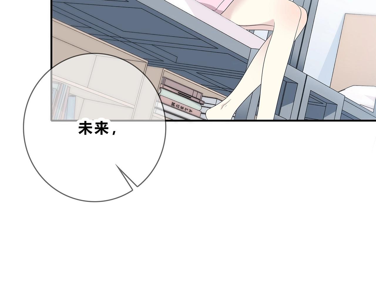 第111话 秘密照片！