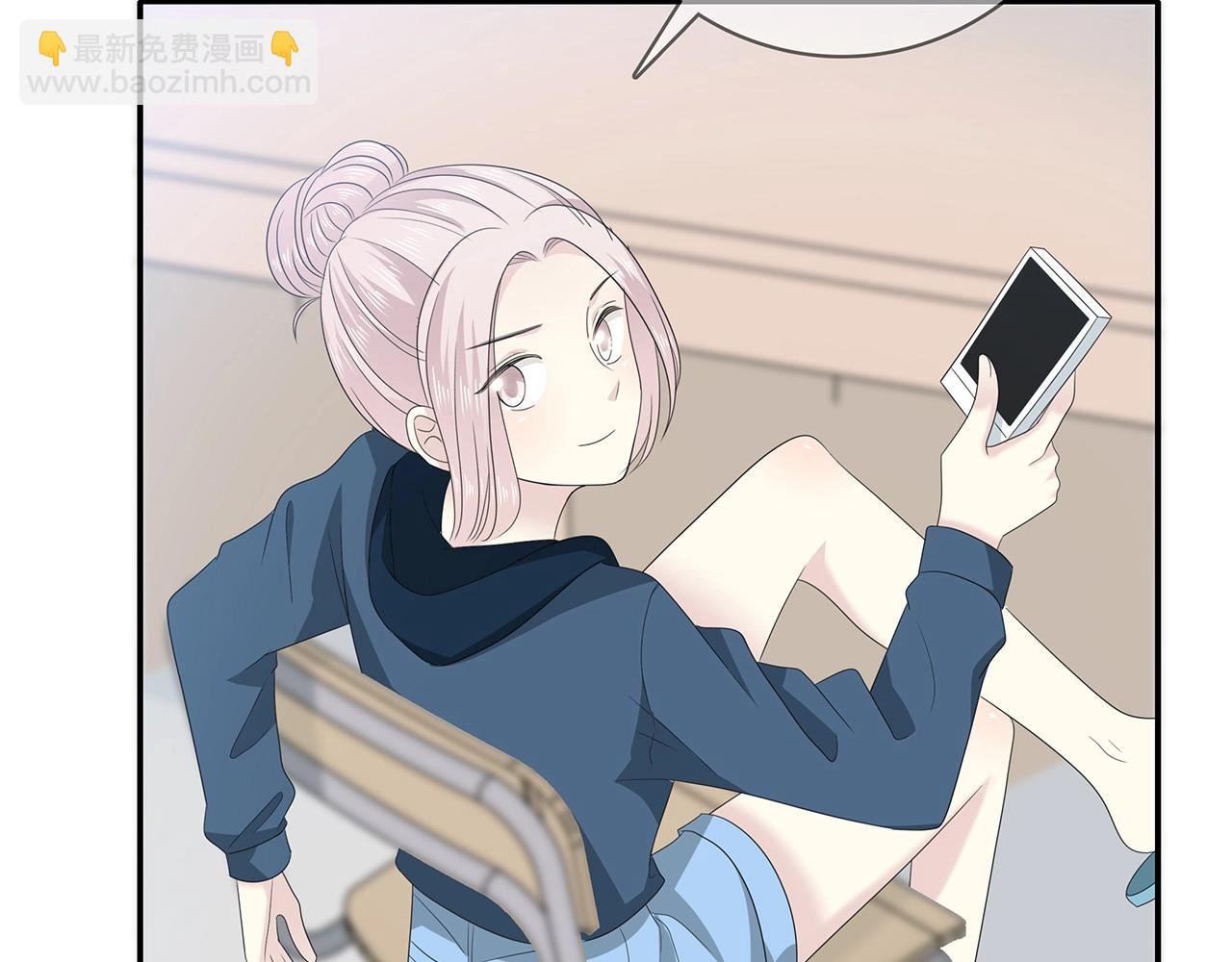 第111话 秘密照片！
