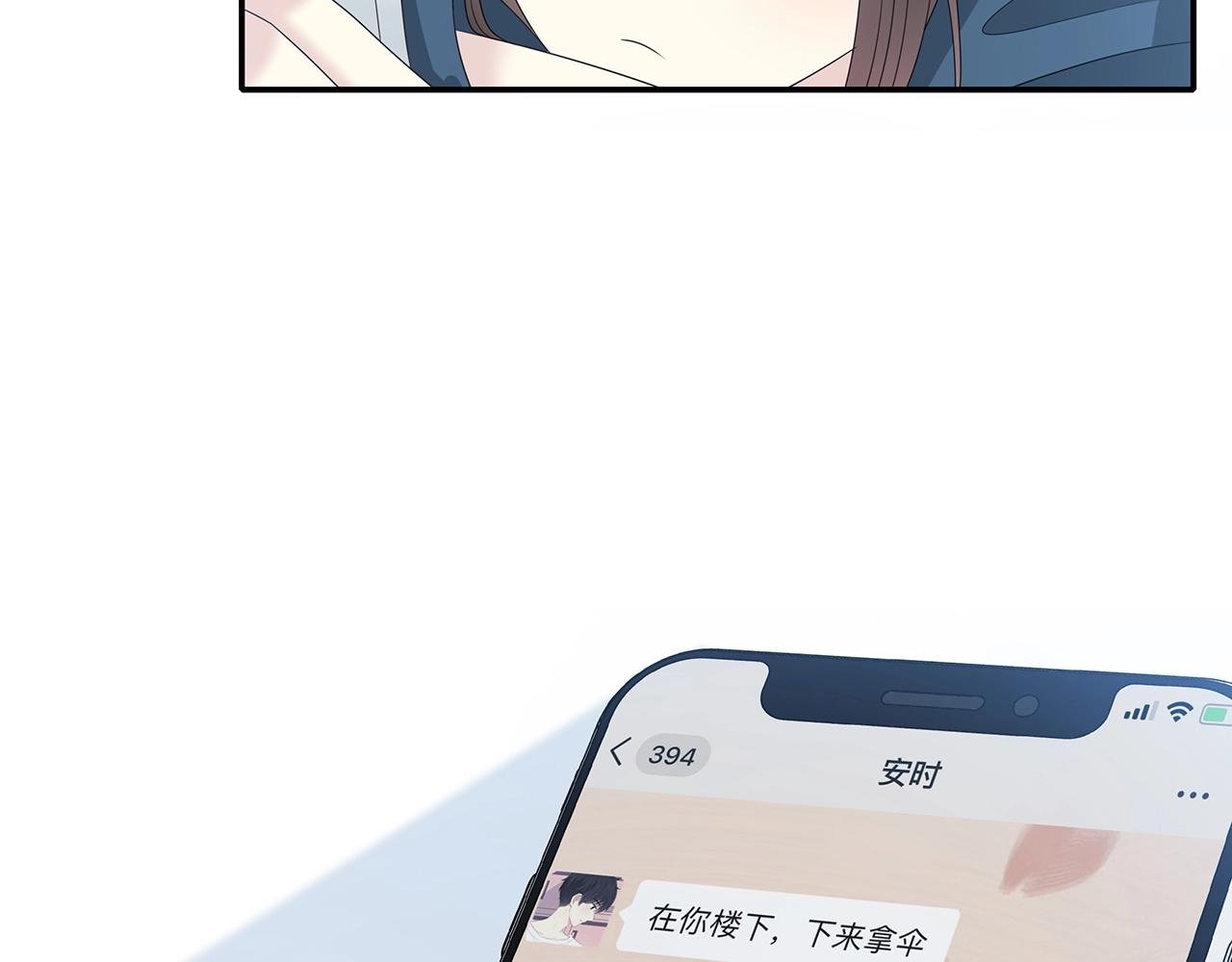 第111话 秘密照片！
