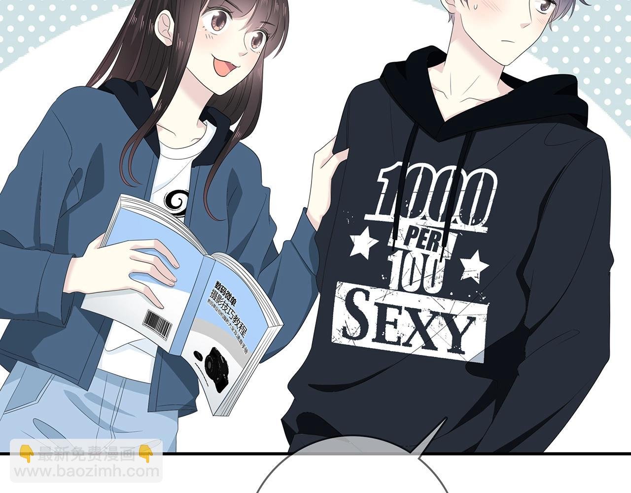 第111话 秘密照片！