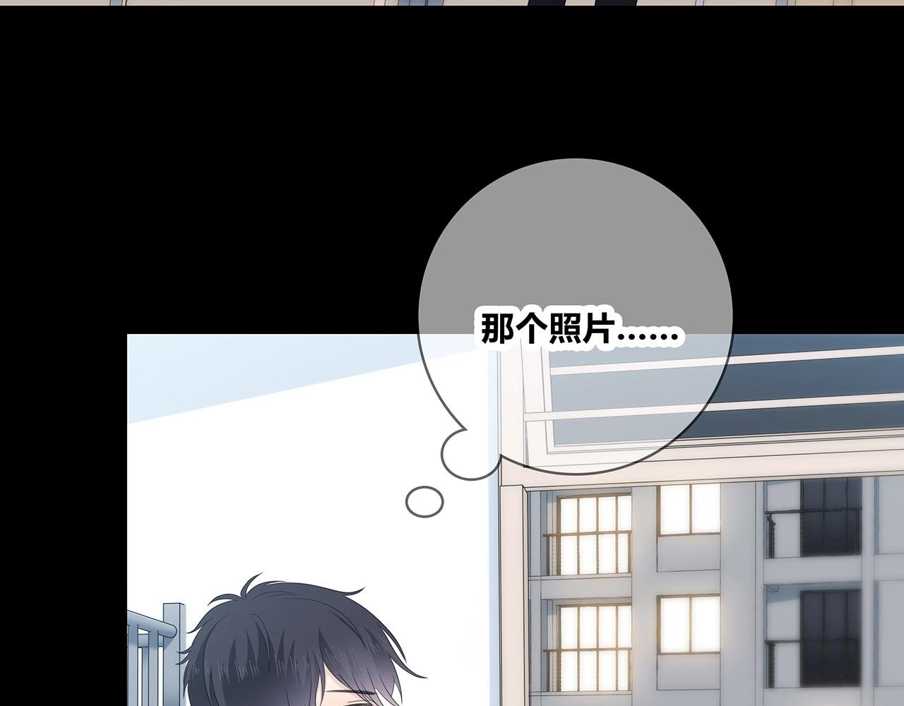第112话 说不出口的问题