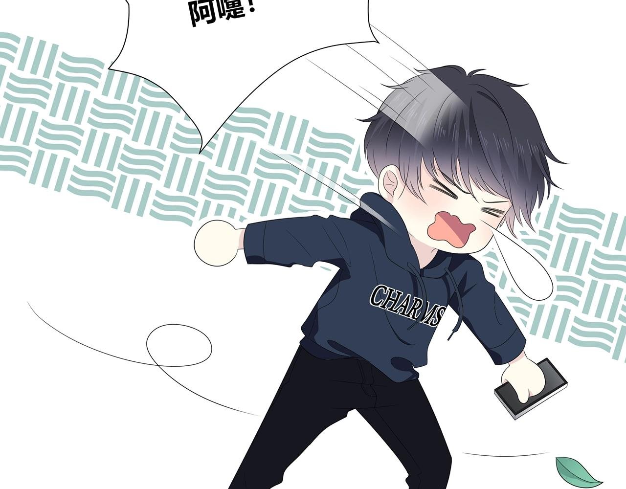 第112话 说不出口的问题