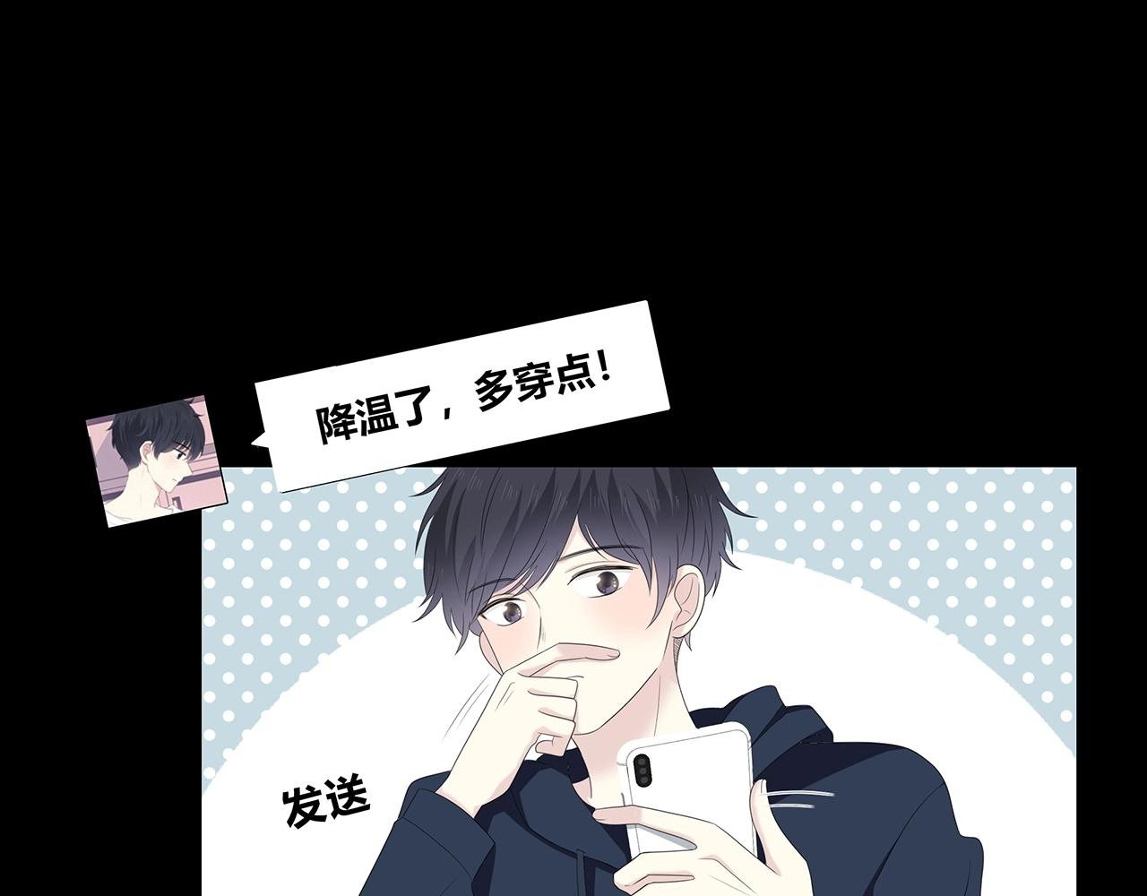 第112话 说不出口的问题
