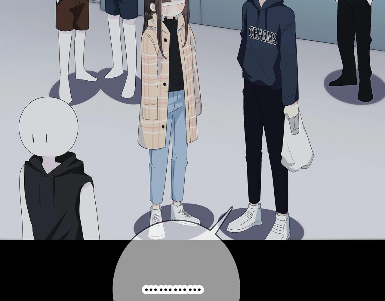 第112话 说不出口的问题
