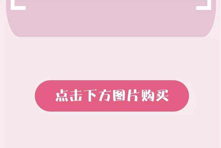 《也许，未来》预售啦！