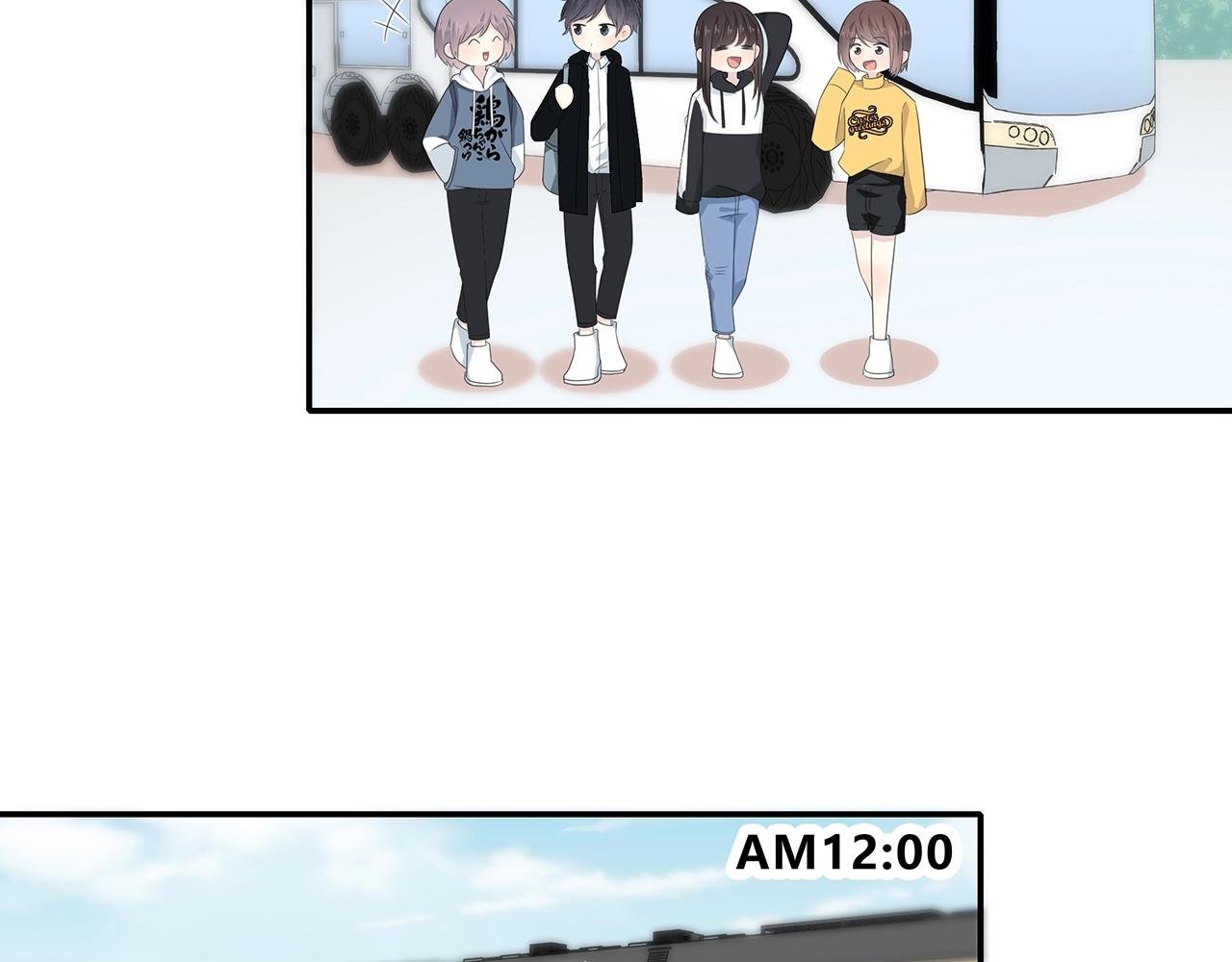 第113话 友谊的小船