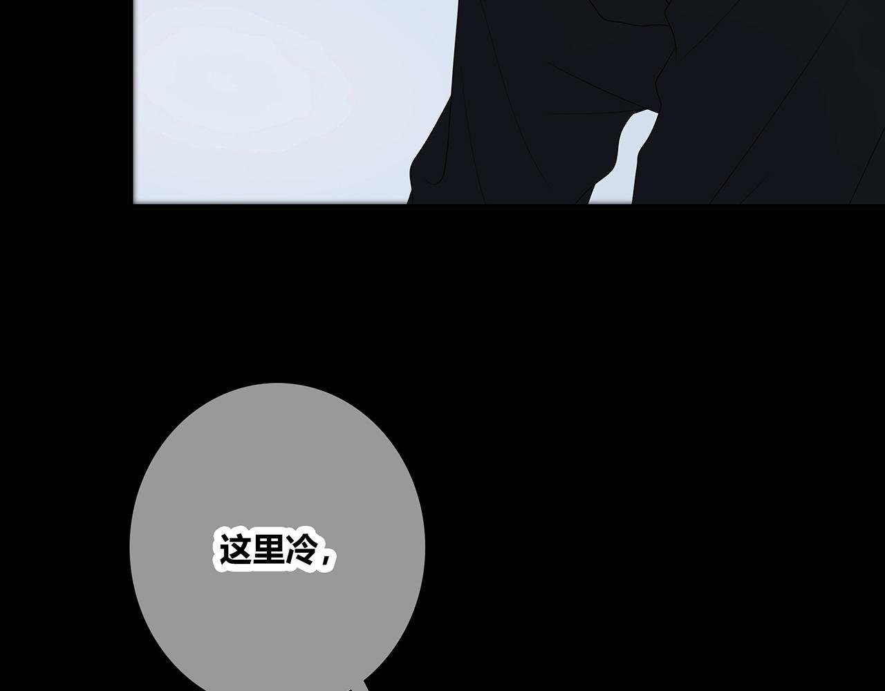 第113话 友谊的小船