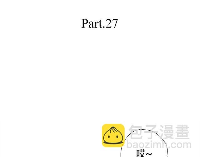 第27话 又要开始了！？
