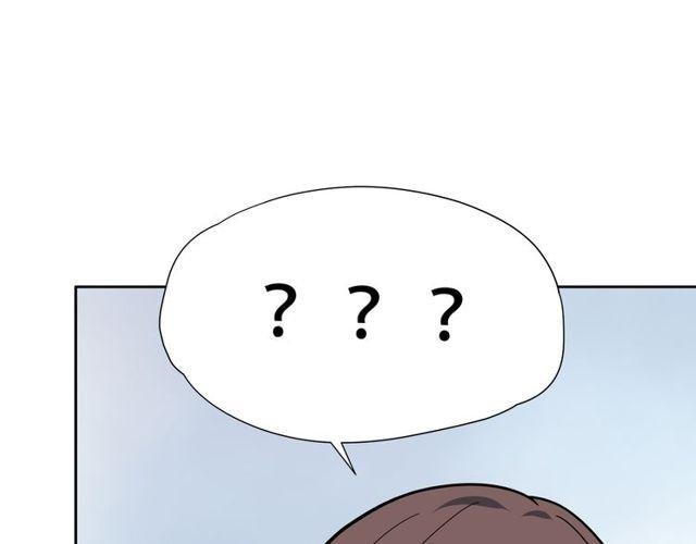 第27话 又要开始了！？