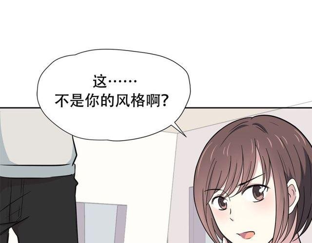 第27话 又要开始了！？