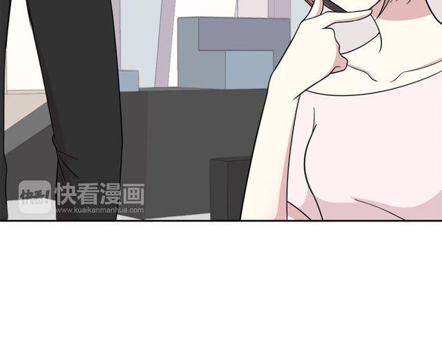 第27话 又要开始了！？