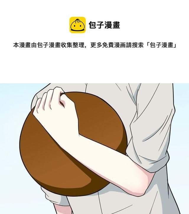 第27话 又要开始了！？