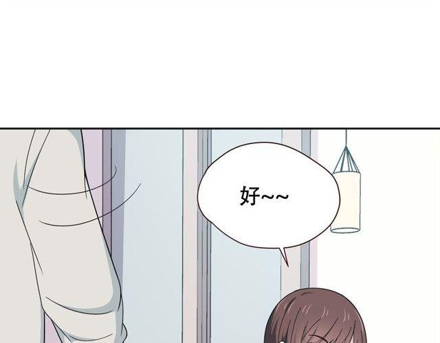 第27话 又要开始了！？