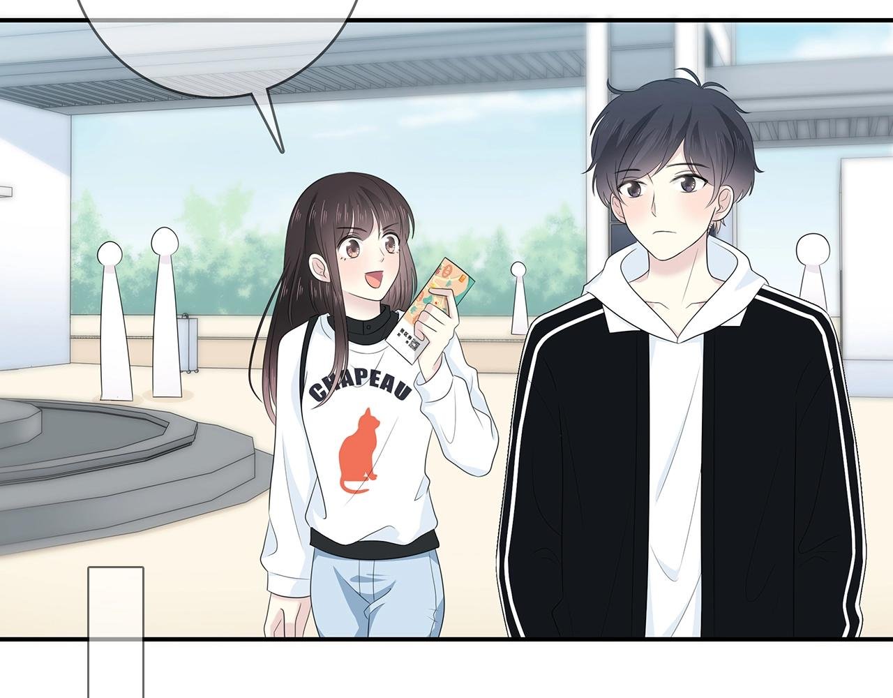 第116话 亲密接触
