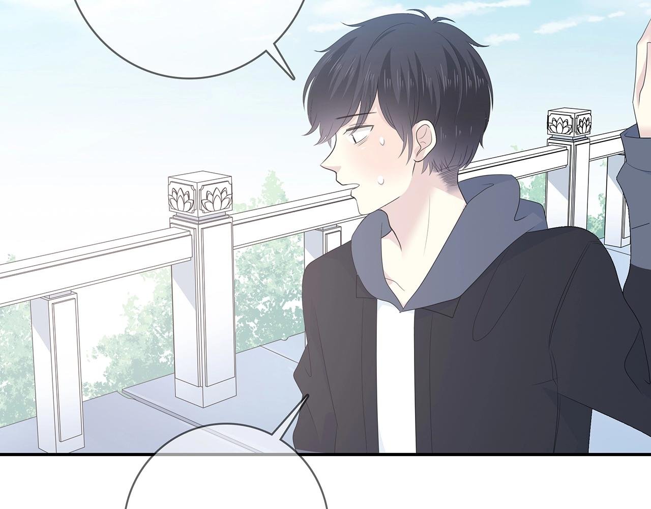 第116话 亲密接触