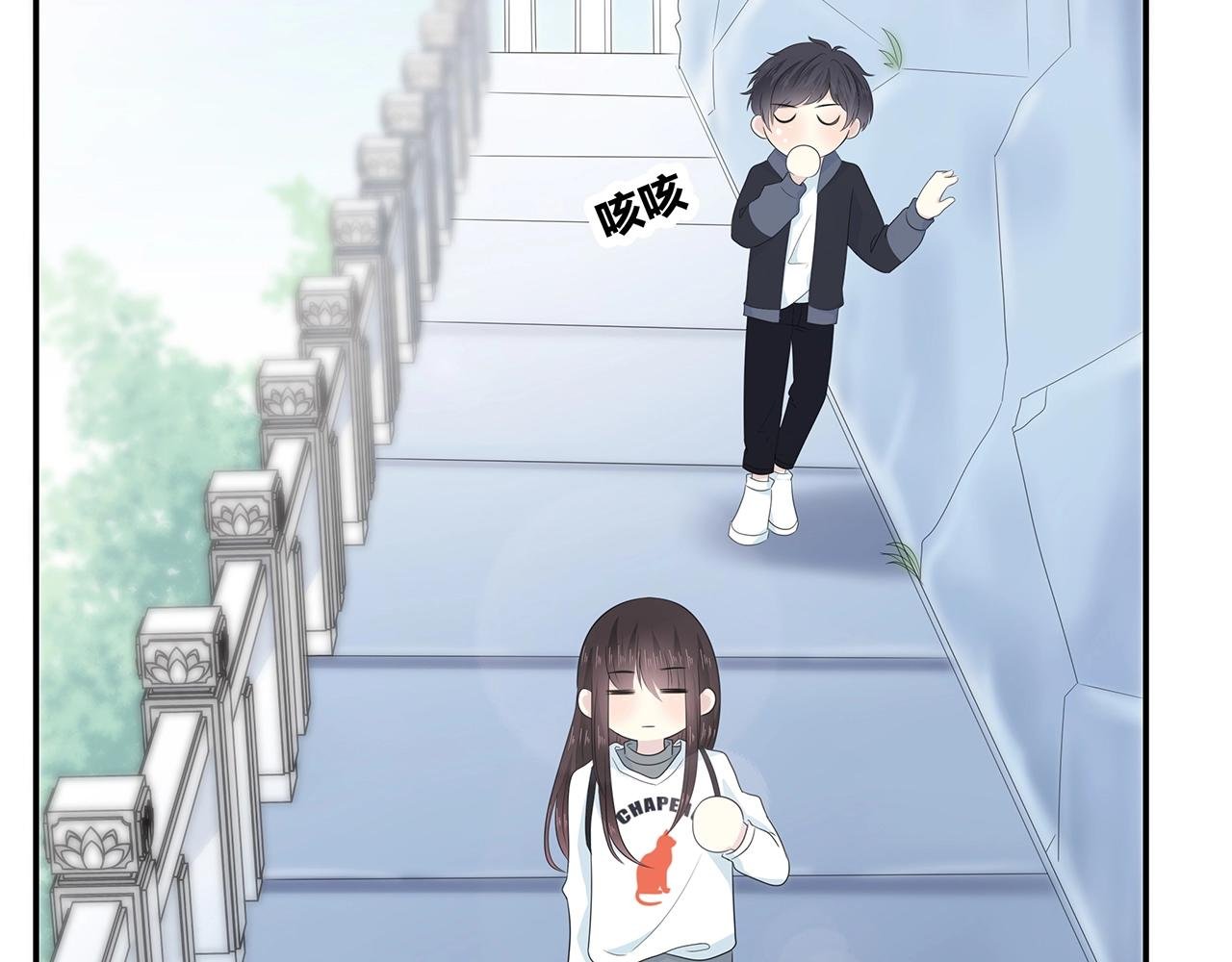 第116话 亲密接触