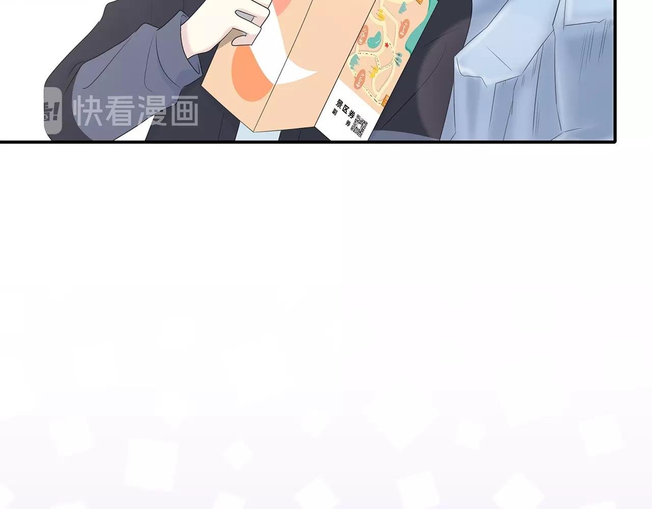 第116话 亲密接触