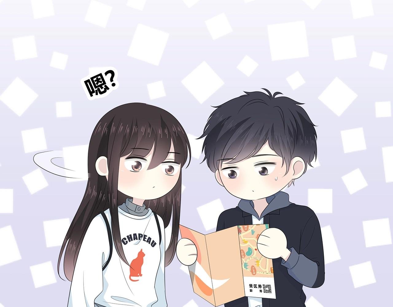 第116话 亲密接触
