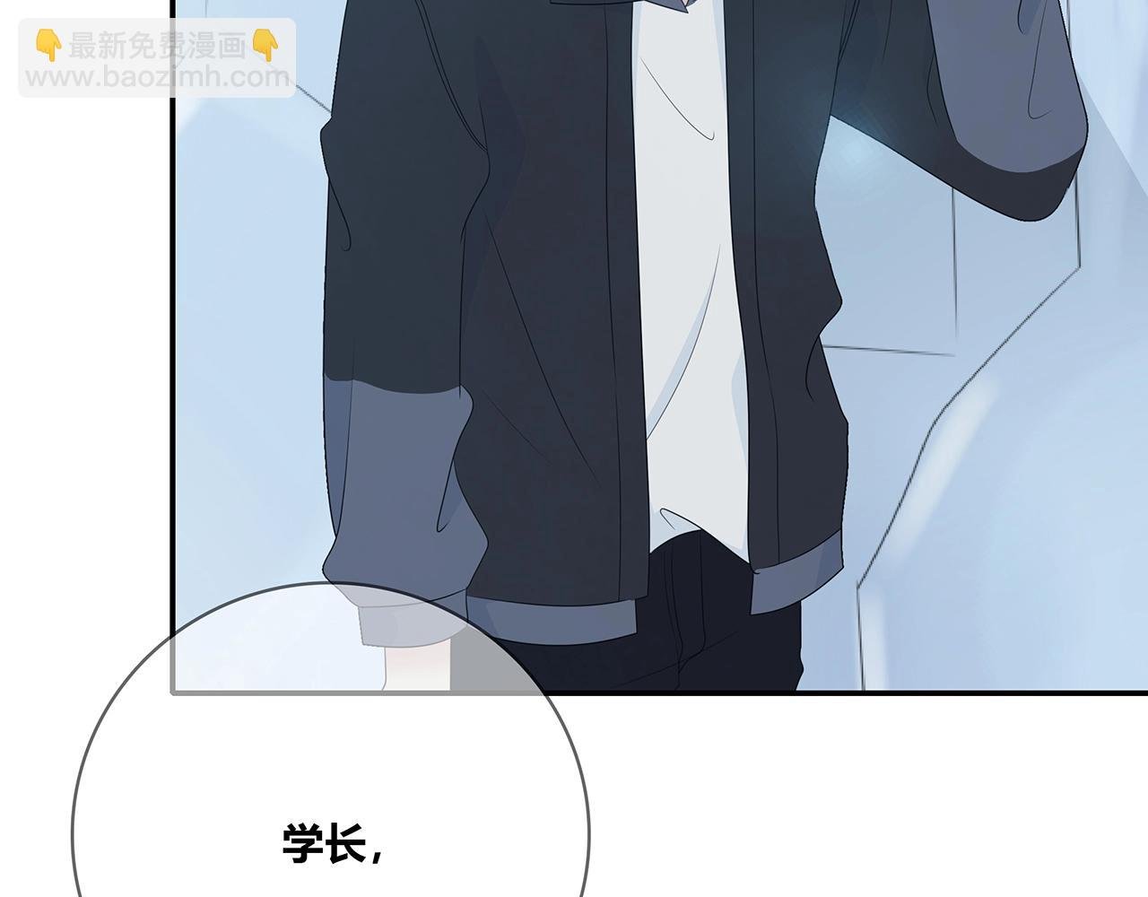 第116话 亲密接触