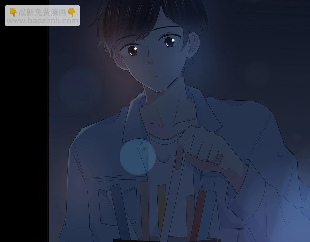 第119话 熟睡的她