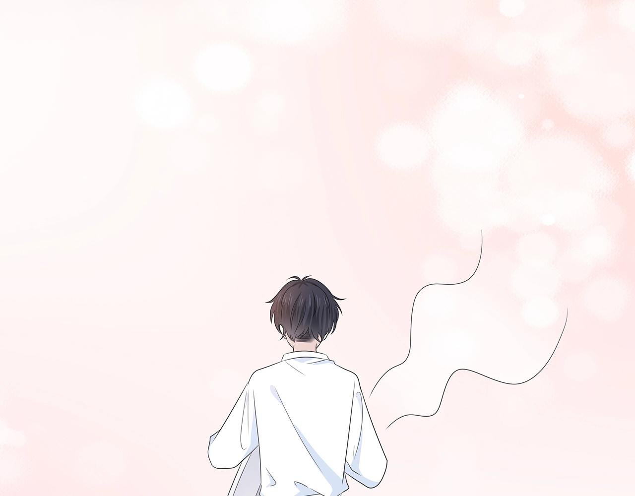 第119话 熟睡的她