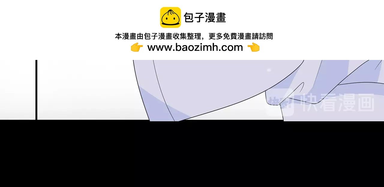 第119话 熟睡的她