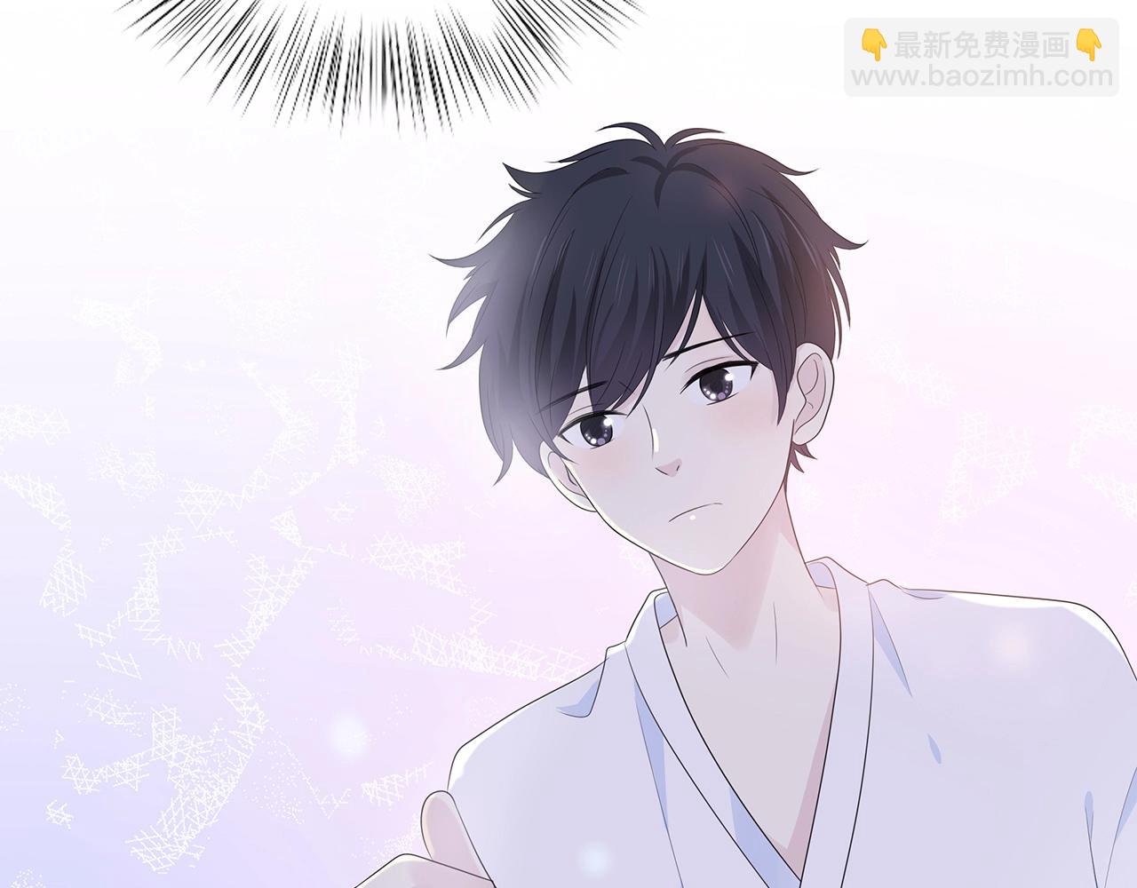 第119话 熟睡的她
