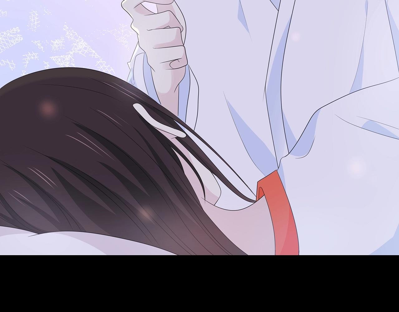 第119话 熟睡的她