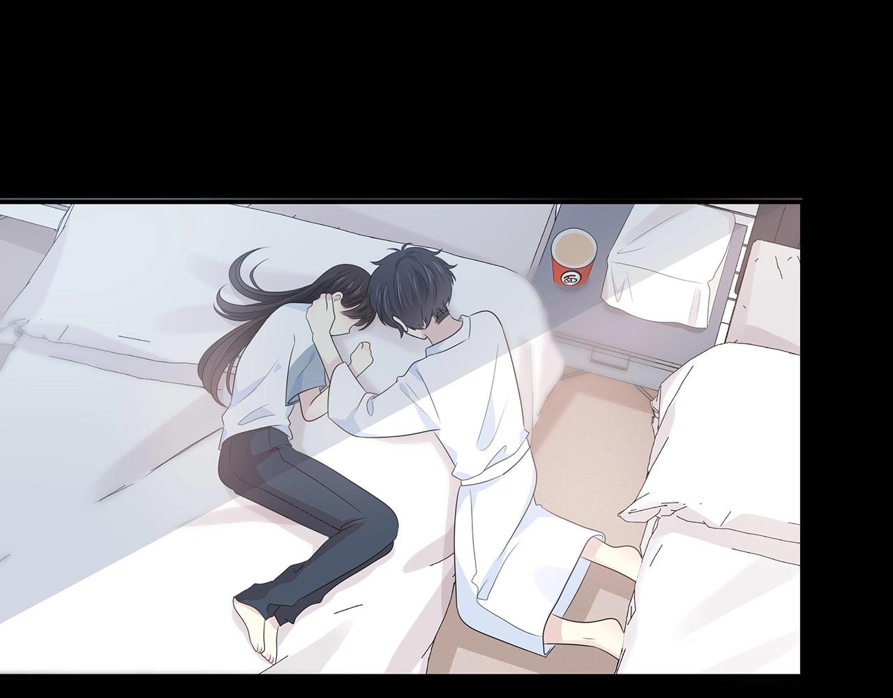第119话 熟睡的她