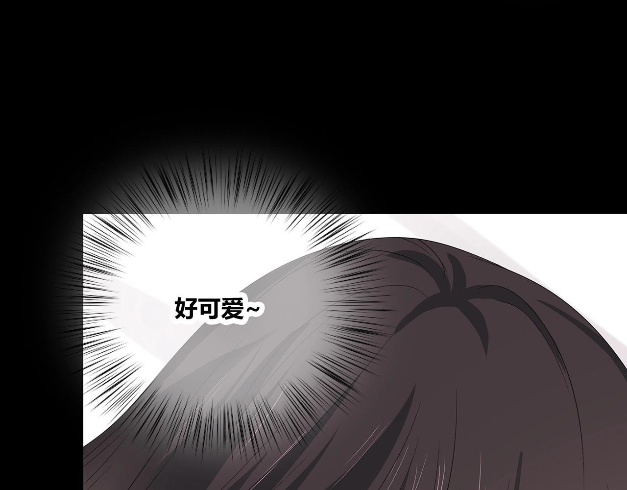 第119话 熟睡的她