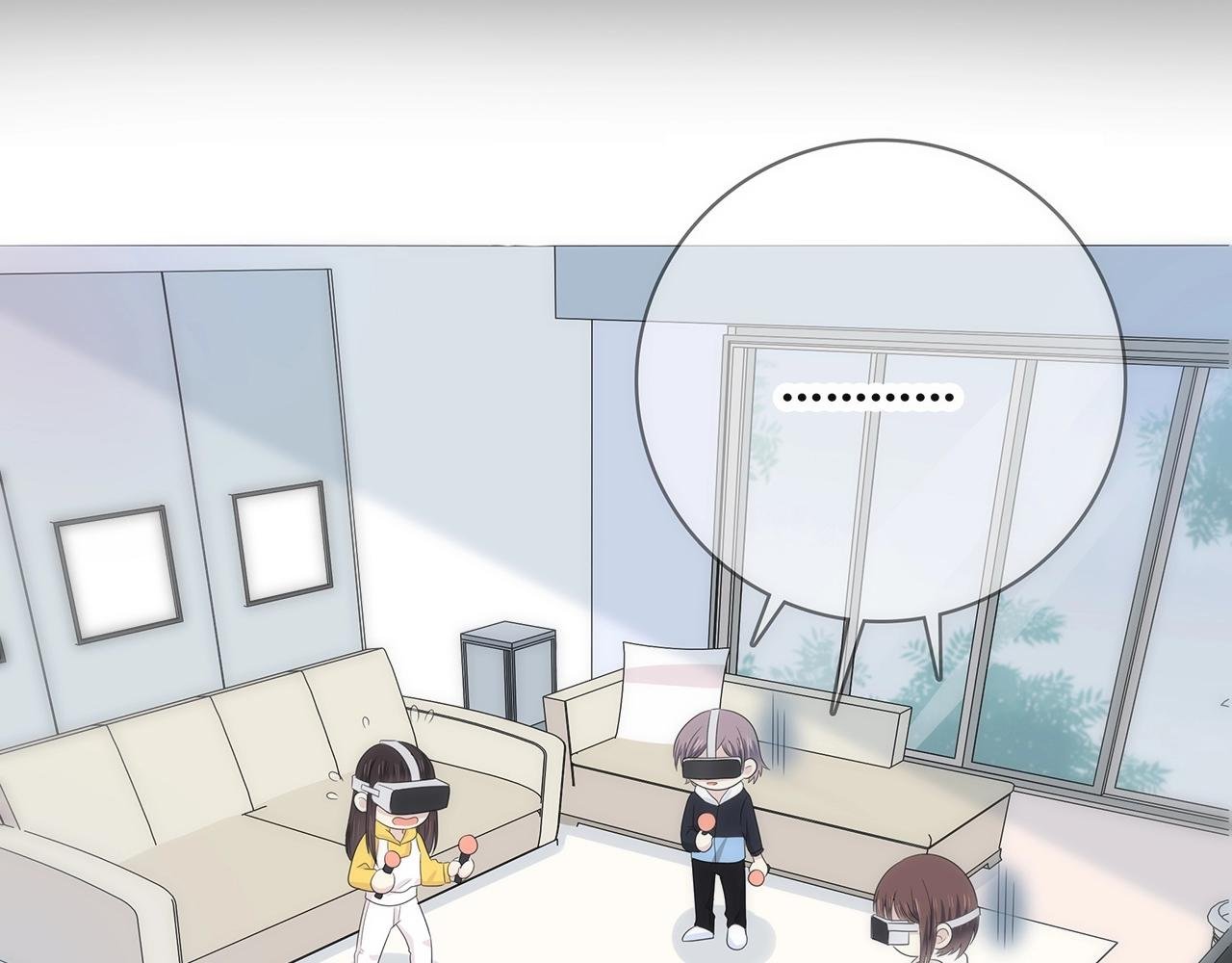 第120话 奖励？