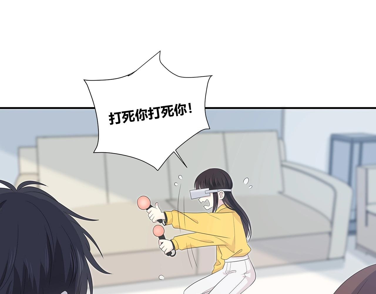 第120话 奖励？