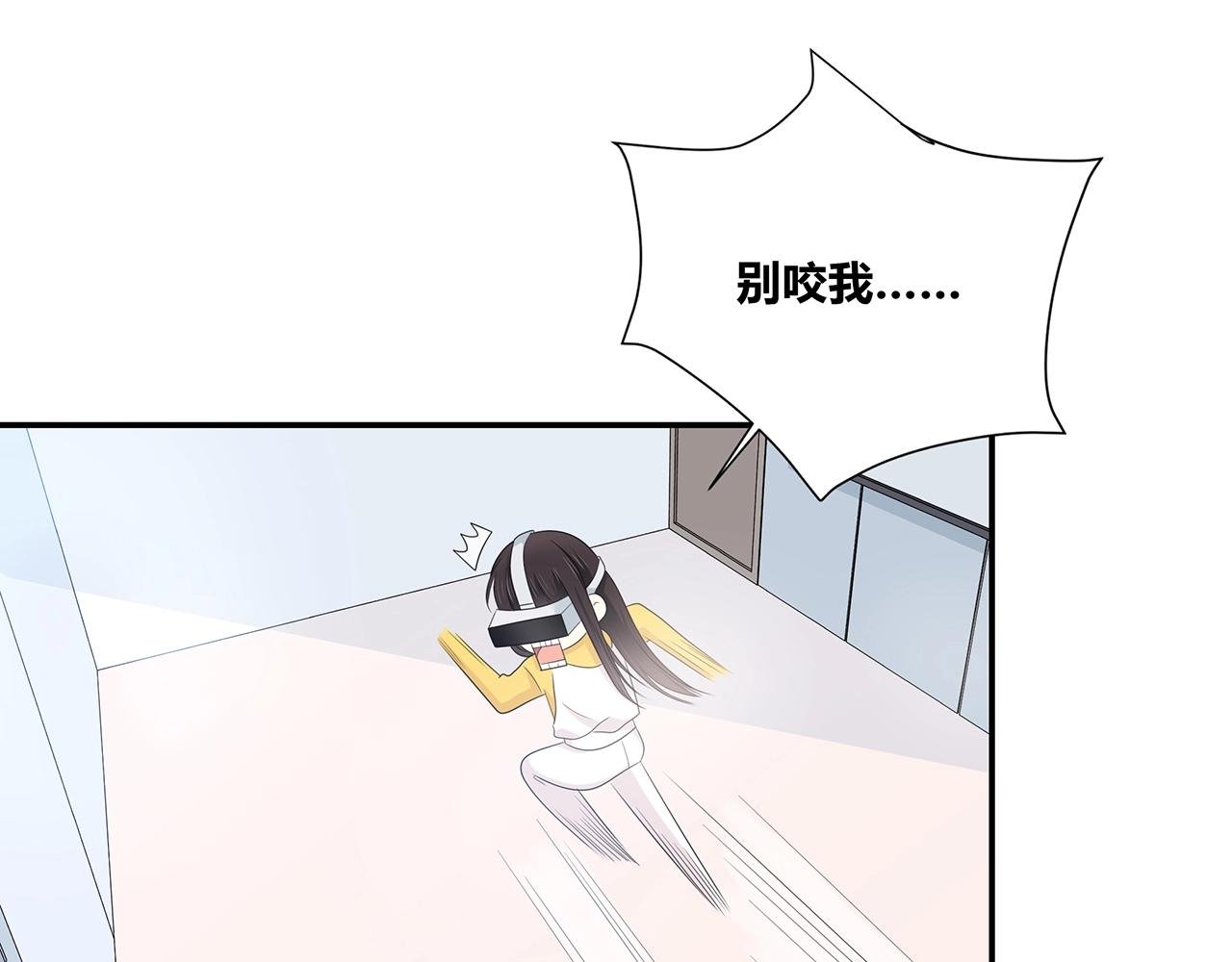 第120话 奖励？