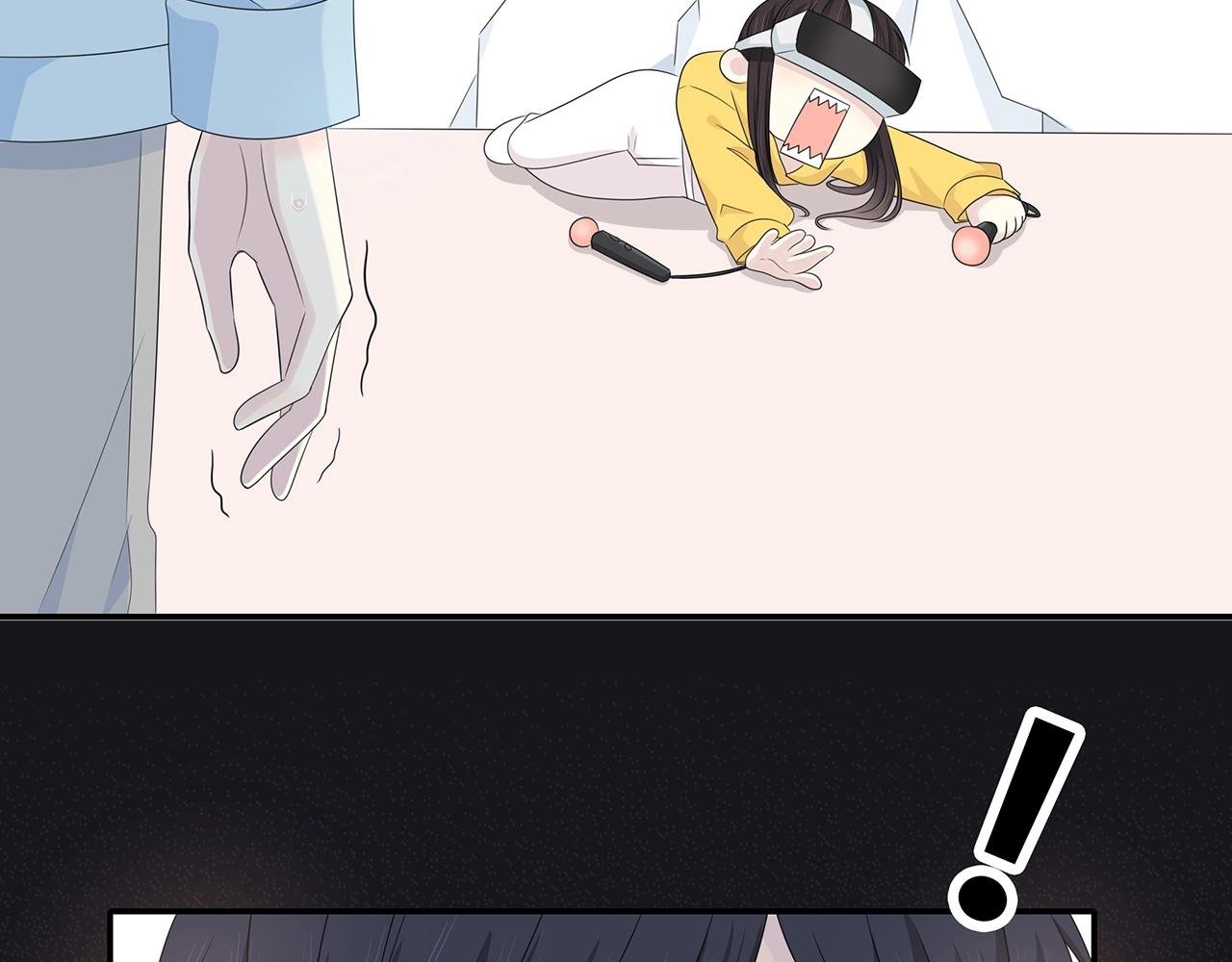 第120话 奖励？