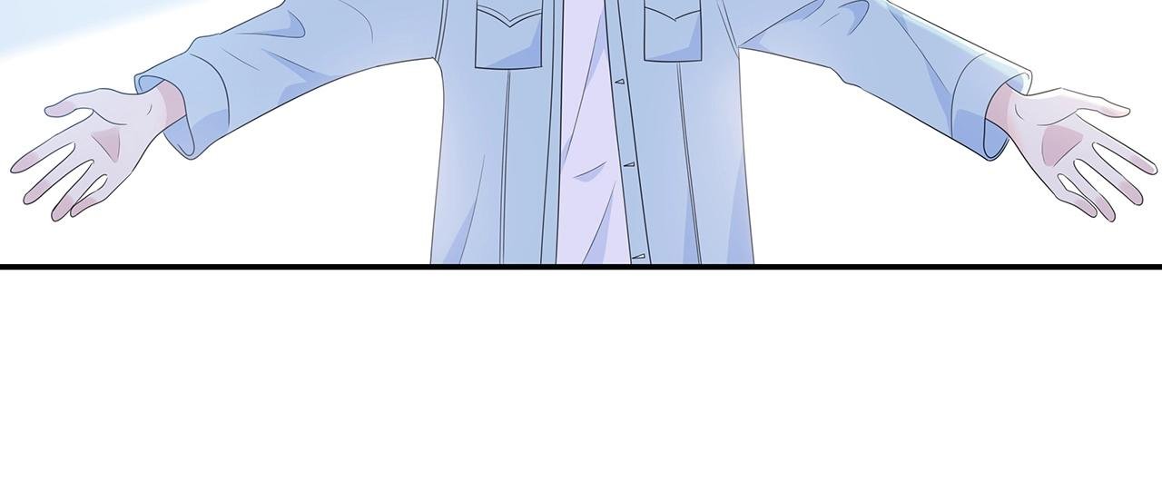 第120话 奖励？