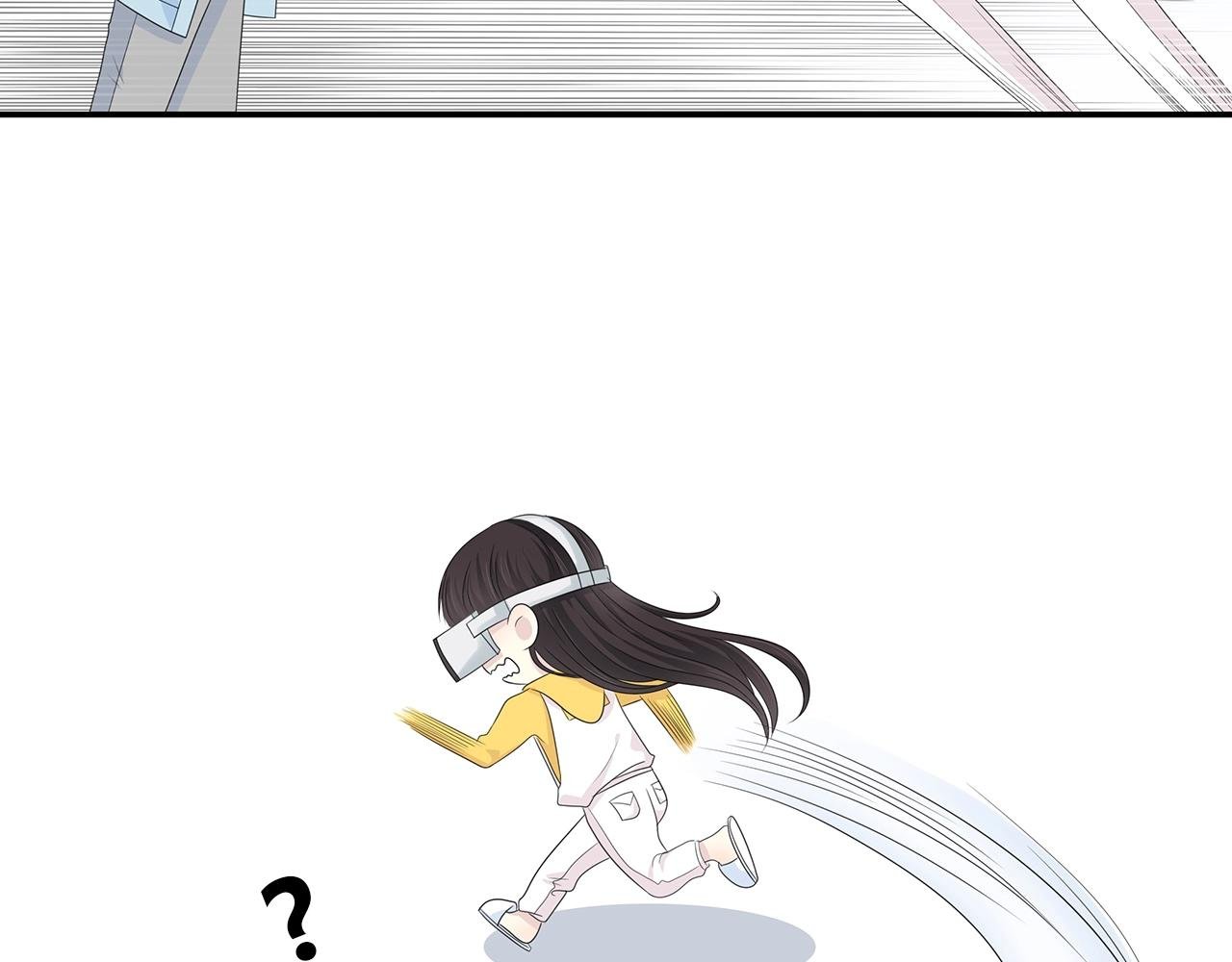 第120话 奖励？