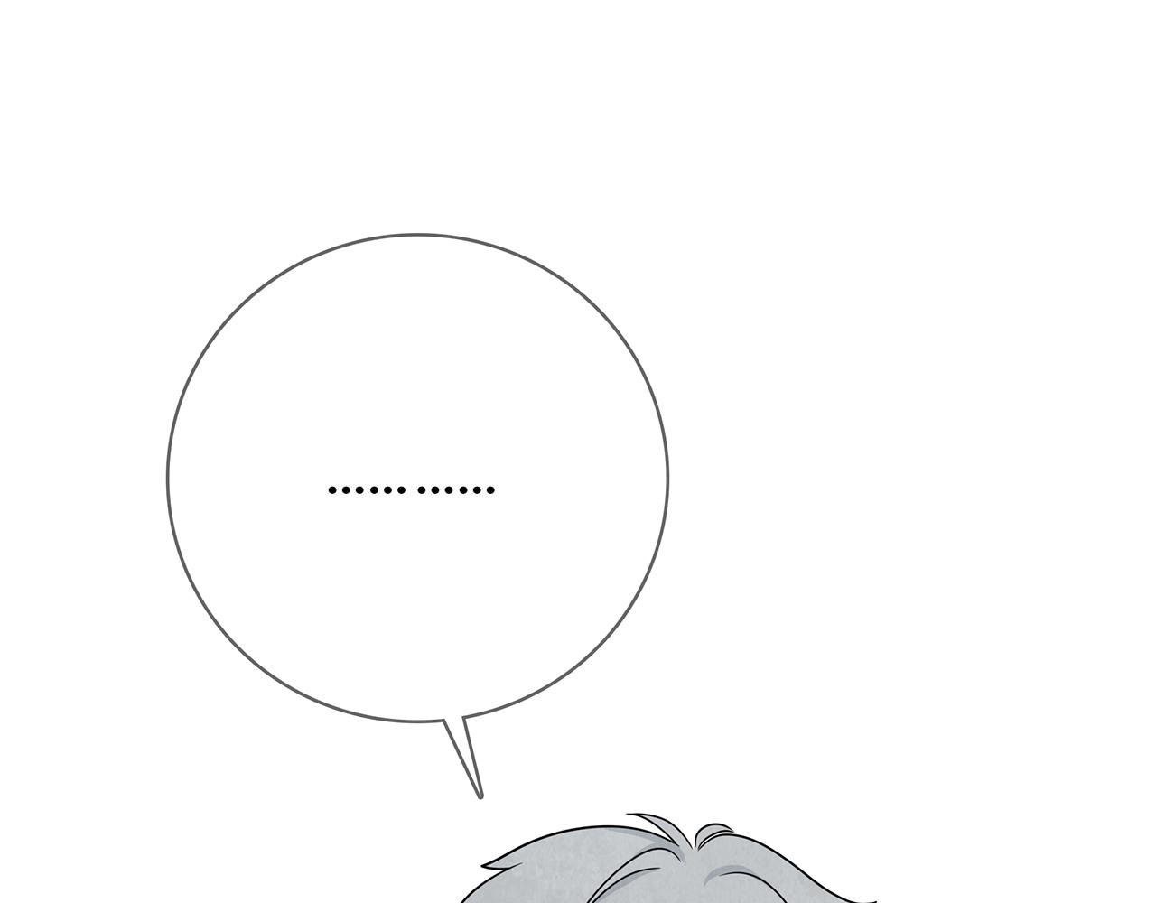 第120话 奖励？