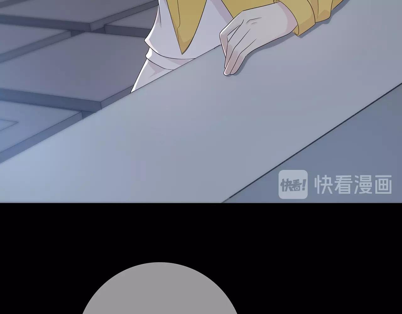 第120话 奖励？