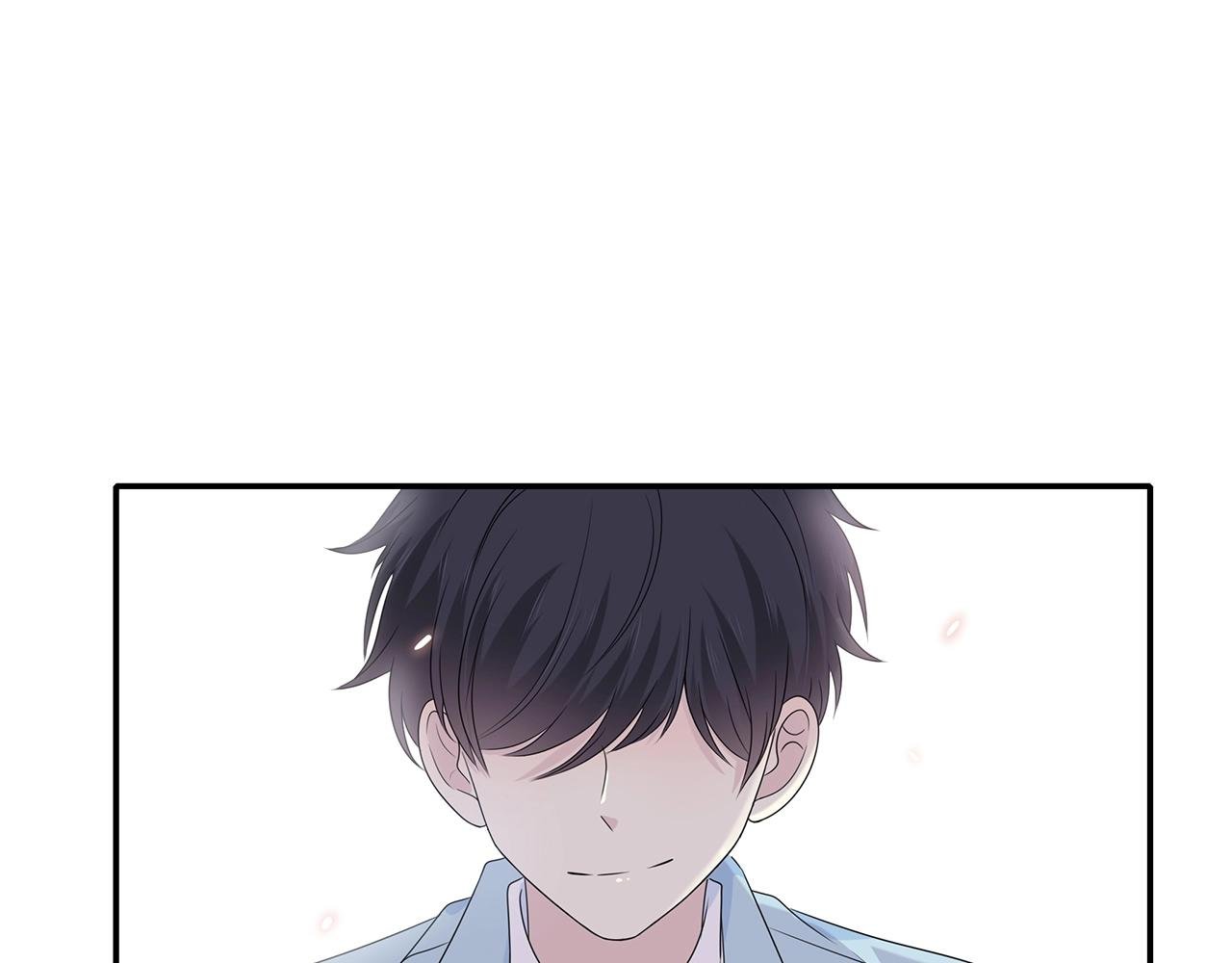 第121话 狗屎糖