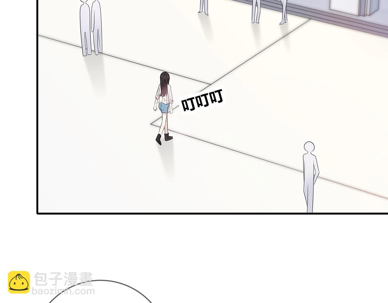 第121话 狗屎糖
