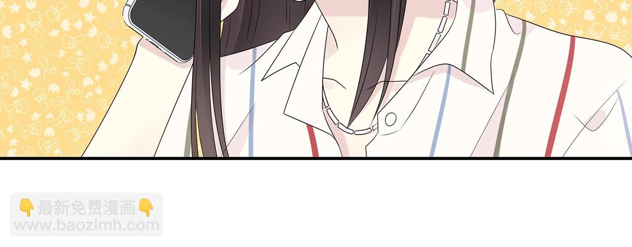 第121话 狗屎糖