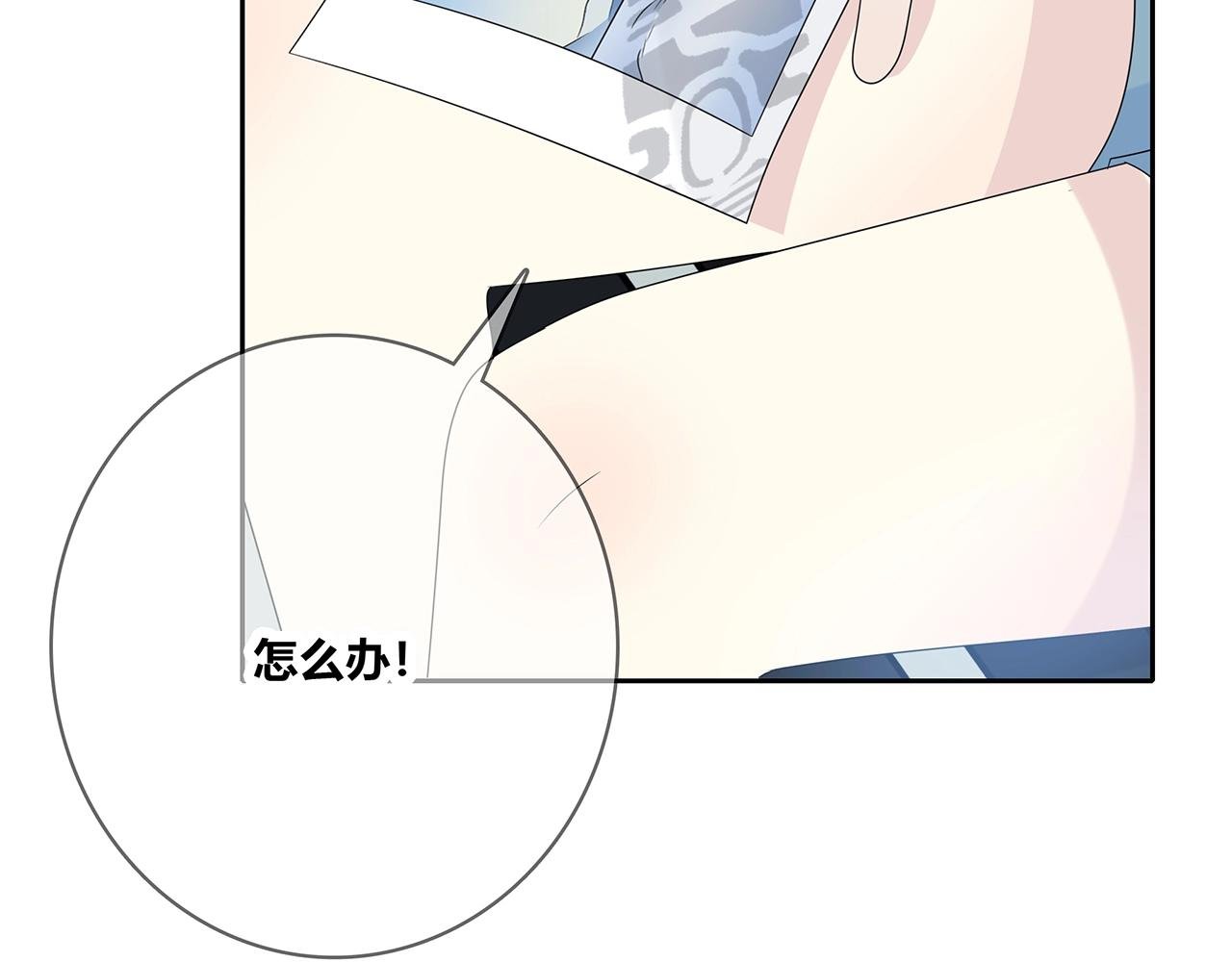 第122话 获奖？