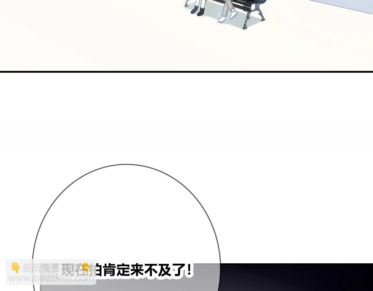 第122话 获奖？