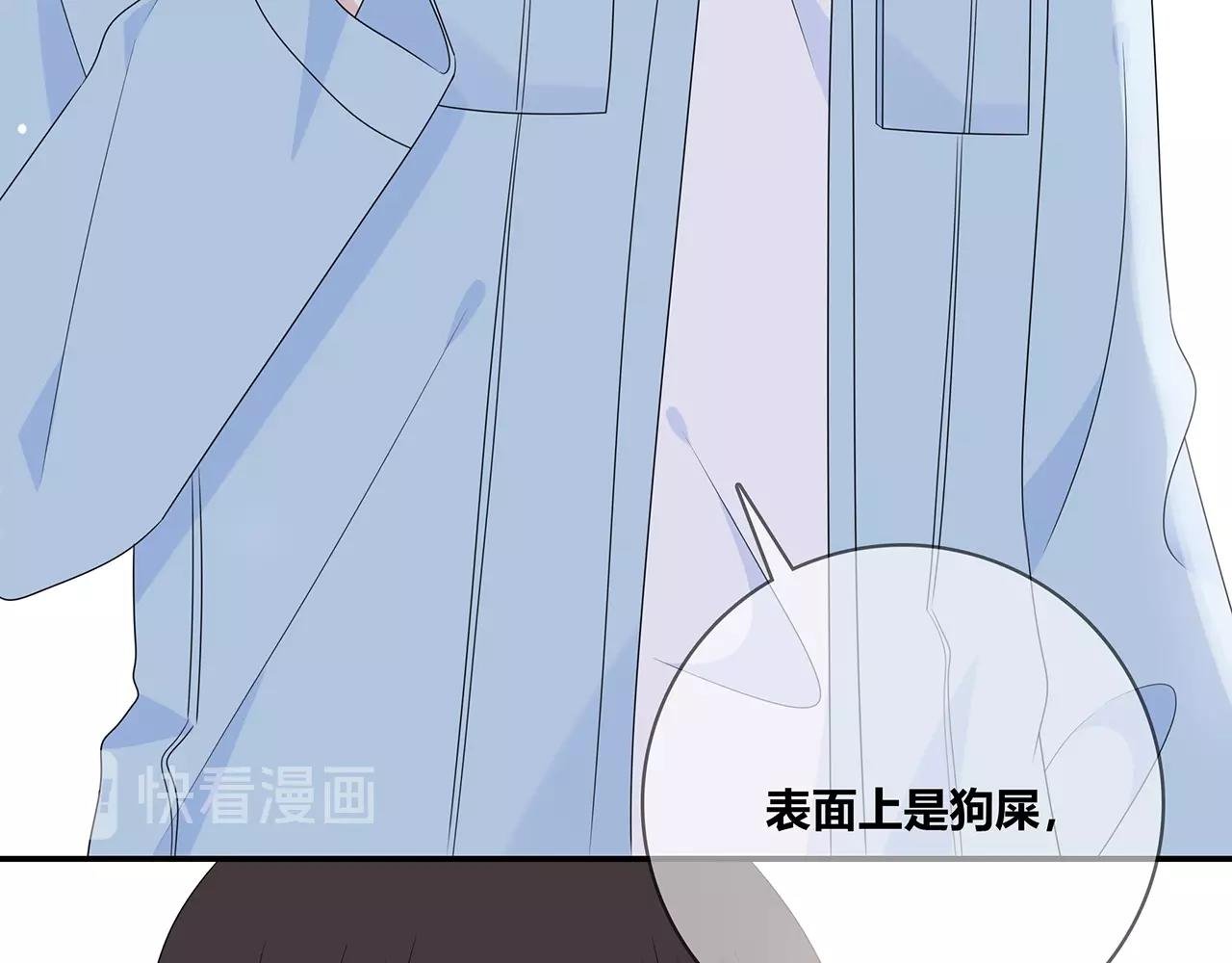 第122话 获奖？