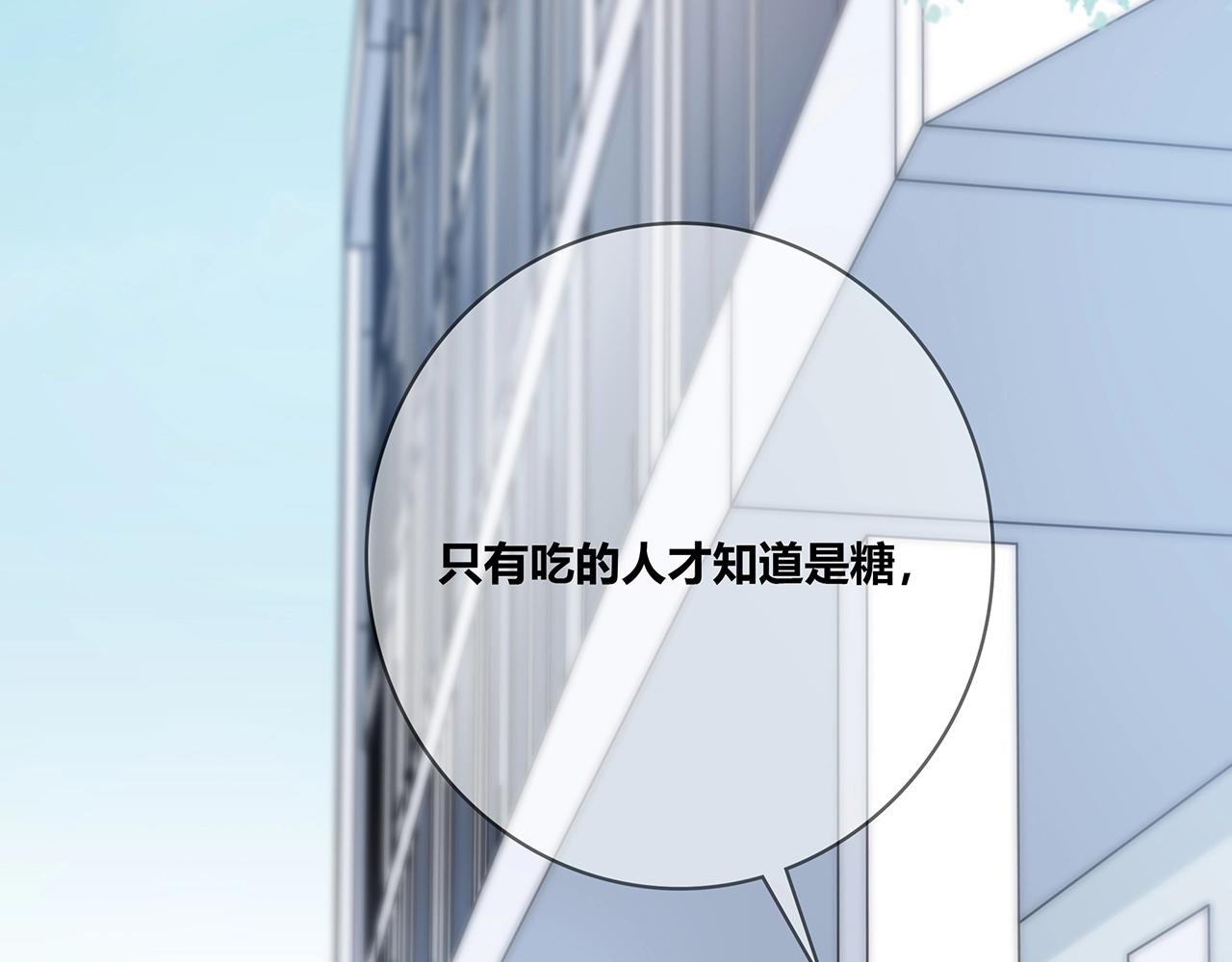 第122话 获奖？