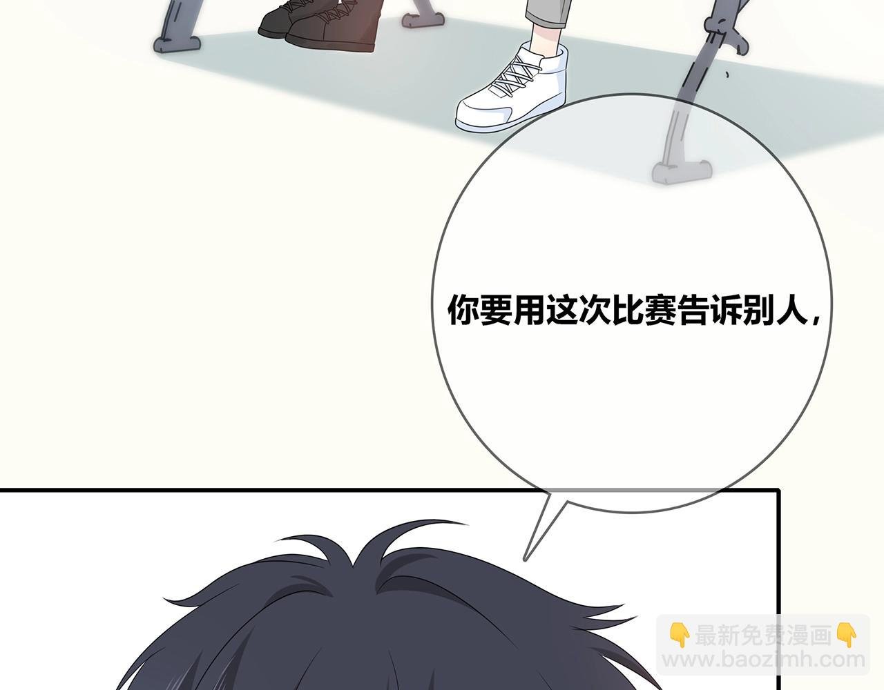 第122话 获奖？