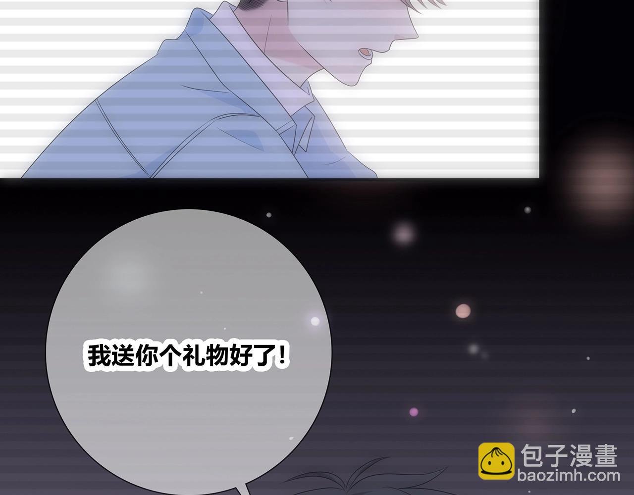 第122话 获奖？