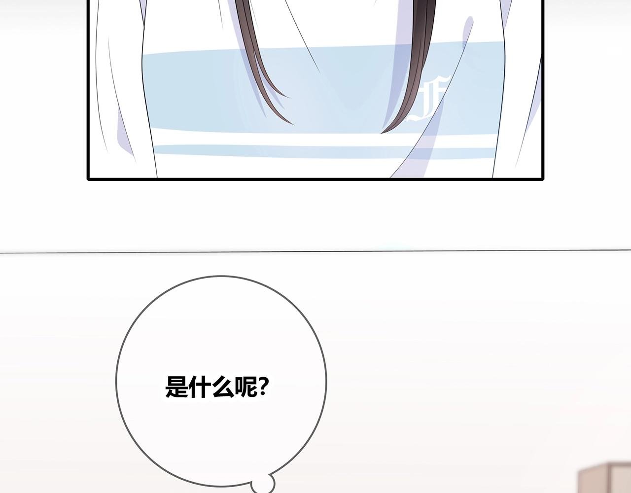 第122话 获奖？